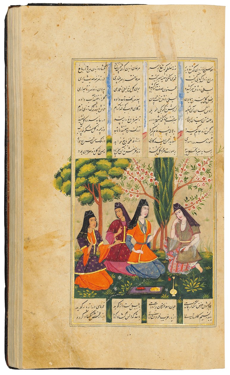 Khamza by Jamal al-Din Abu Muhammad Nizami بواسطة المدرسة الفارسية