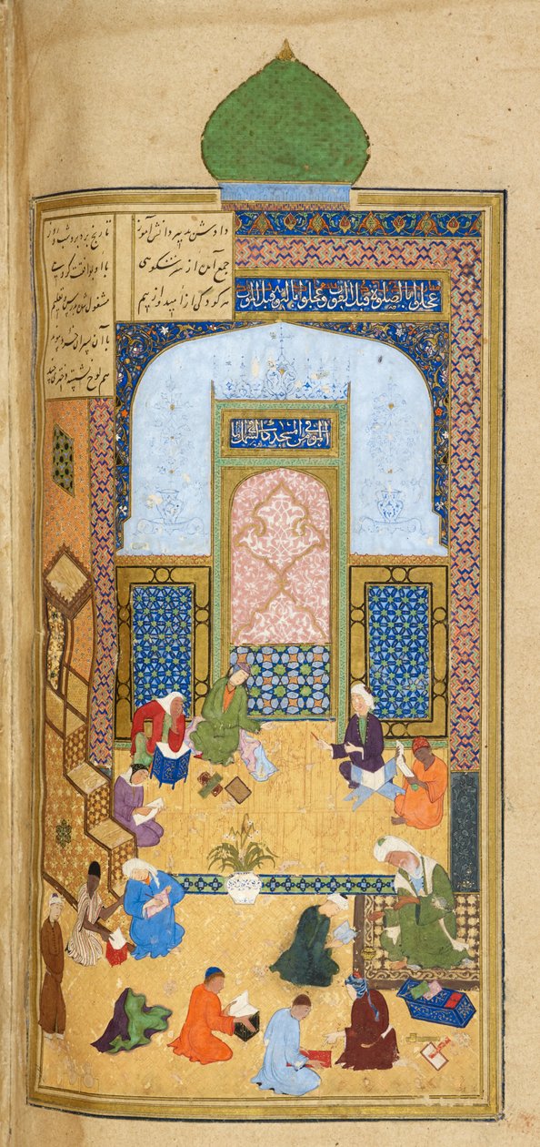 مدرسة ليلى ومجنون إيتا ، رسم من خمسة قصائد للولد نظامي كنجابي. بواسطة المدرسة الفارسية