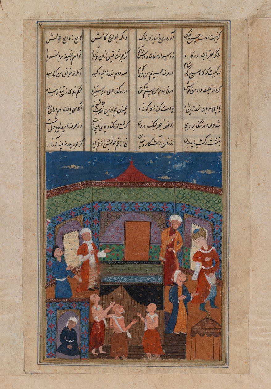 صورة مصغرة لثمانية شخصيات واقعة وركوع واحد (حبر على ورق) بواسطة المدرسة الفارسية