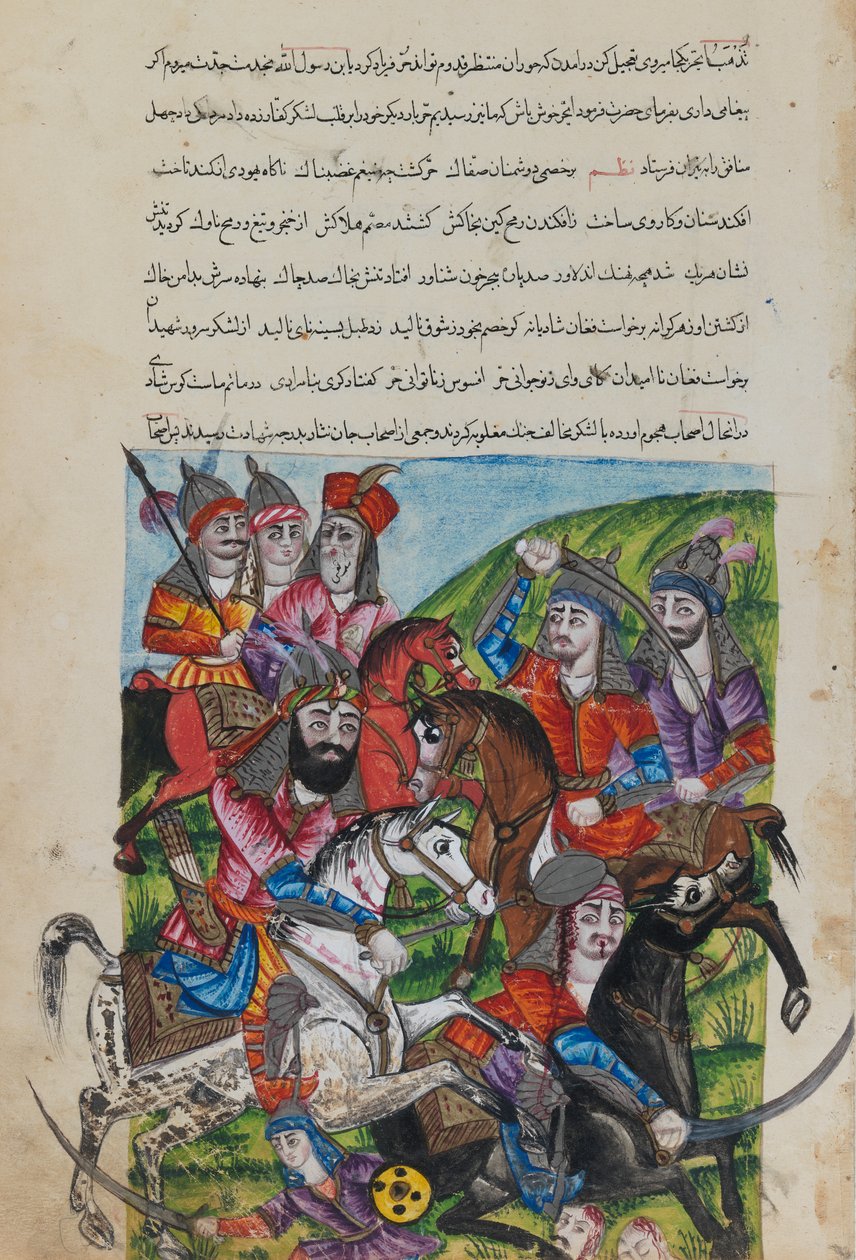 رسم مصغر (حبر على ورق) بواسطة المدرسة الفارسية
