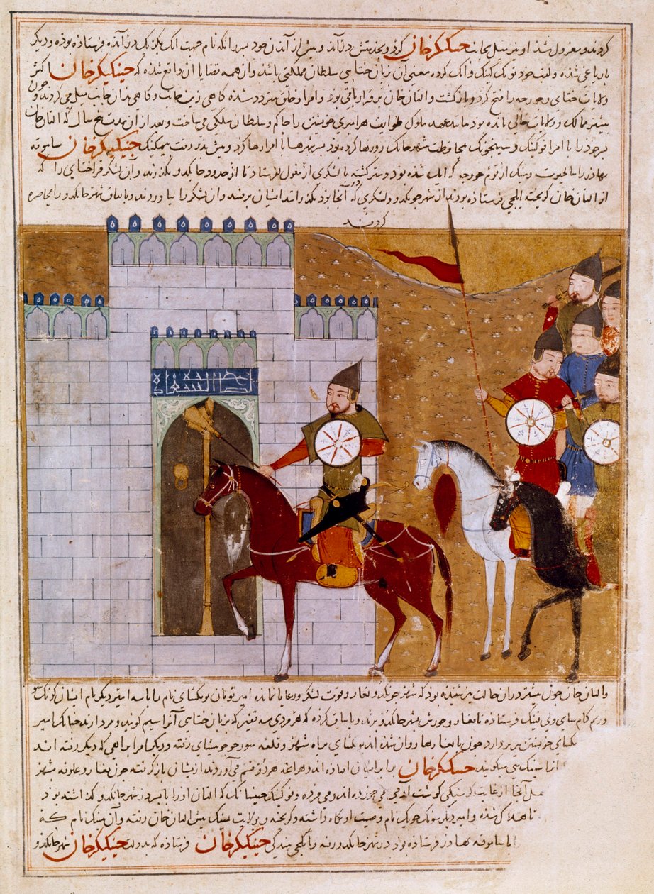 المغول يحاصرون حصنًا فارسيًا مصغرًا مأخوذًا من "" جامع الطواريخ "أو" التاريخ العالمي "للمؤرخ رشيد الدين (الدين) (1247-1318) حوالي 1430 باريس ، بن. بواسطة المدرسة الفارسية