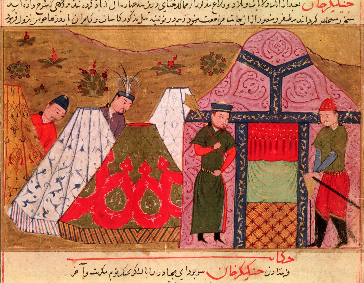 السيدة سوبر .113. فل. 66v معسكر جنكيز خان (c.1162-1227) من كتاب رشيد الدين (1247-1318) بواسطة المدرسة الفارسية