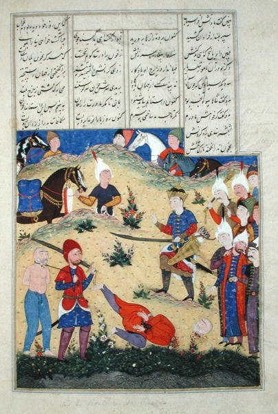 الآنسة D-184 ، الصحيفة 208 ب ، قطع رأس حلم أفراسياب يتحقق ، رسم توضيحي من "شاهنامه" (كتاب الملوك) لأبي القاسم منصور فردوسي (934 - 1020) حوالي 1510-40 (الغواش على الورق) بواسطة المدرسة الفارسية