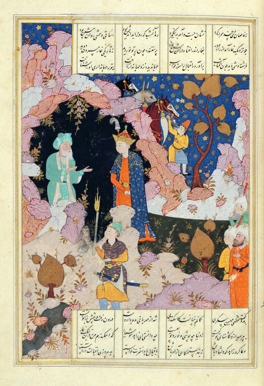 السيدة D-212 fol.285a الإسكندر يزور الناسك ، رسم توضيحي لـ "كتاب الإسكندر" ، 1191 ، بقلم إلياس نظامي (1140-1209) ج .1550 بواسطة المدرسة الفارسية