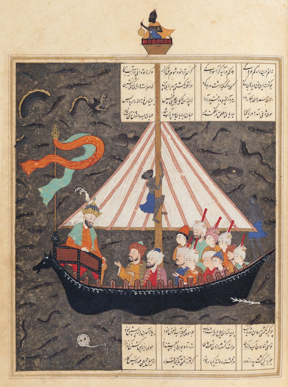 السيدة D-212 fol.353a رحلة الإسكندر الأكبر (356-323 قبل الميلاد) على بحر الصين ، رسم توضيحي لـ "كتاب الإسكندر" 1191 ، بقلم إلياس نيزامي (1140-1209) c.1550 بواسطة المدرسة الفارسية
