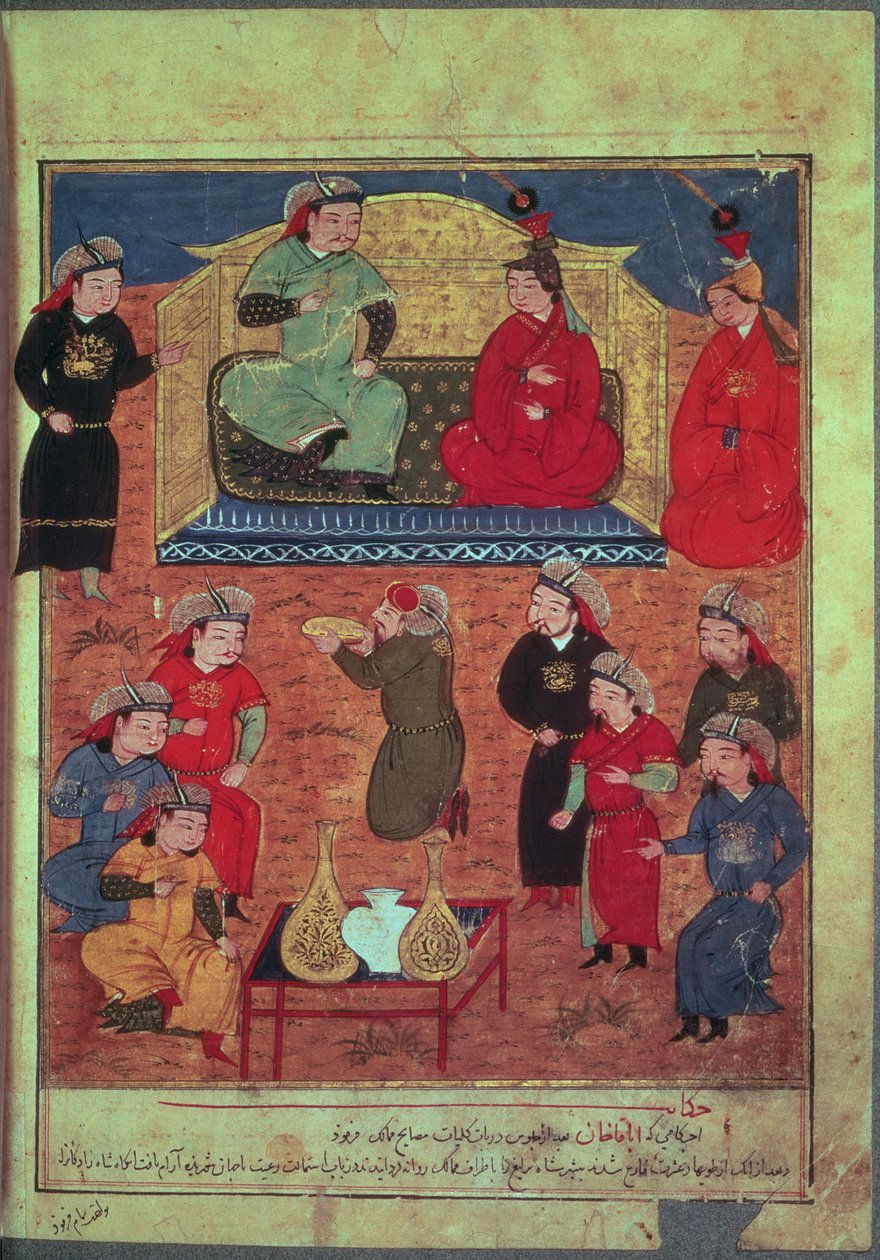 السيدة سوب. بيرس. ١١١٣ ص. ٢٠٣ ظ أرغان خان مع اثنتين من زوجاته وابنه غازان ، من كتاب رشيد الدين (١٢٤٧-١٣١٨) بواسطة المدرسة الفارسية