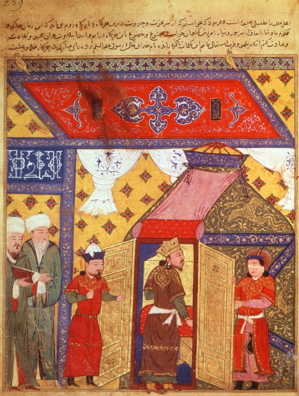 السيدة سوب. بيرس. ١١١٣ صفحة ٢٣٩ خيام جناح أقامها غازان خان عام ١٣٠٢ من كتاب رشيد الدين (١٢٤٧-١٣١٨) بواسطة المدرسة الفارسية