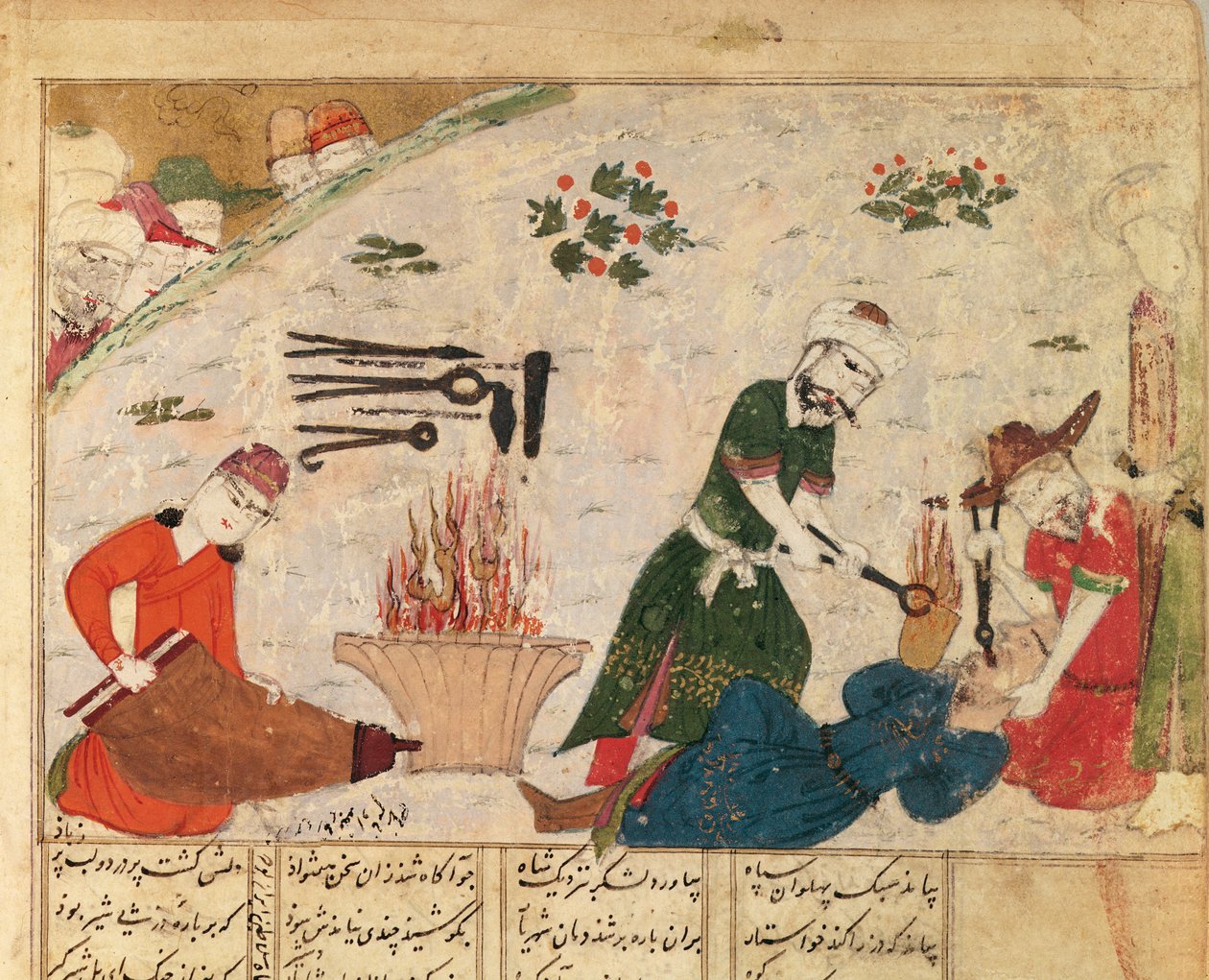 السيدة Supp Pers 493 fol.363v تعذيب أحد حراس Haftvads ، من Shahnama (كتاب الملوك) بواسطة Abul-Qasim Manur Firdawsi (c.934-c.1020) بواسطة المدرسة الفارسية