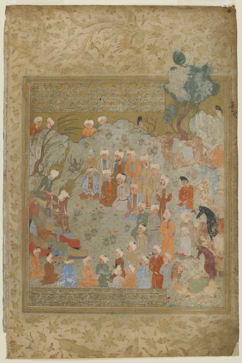 قام محمد بمراسم الحج وحذر تلاميذه من وفاته ، 1571-1572 بواسطة المدرسة الفارسية