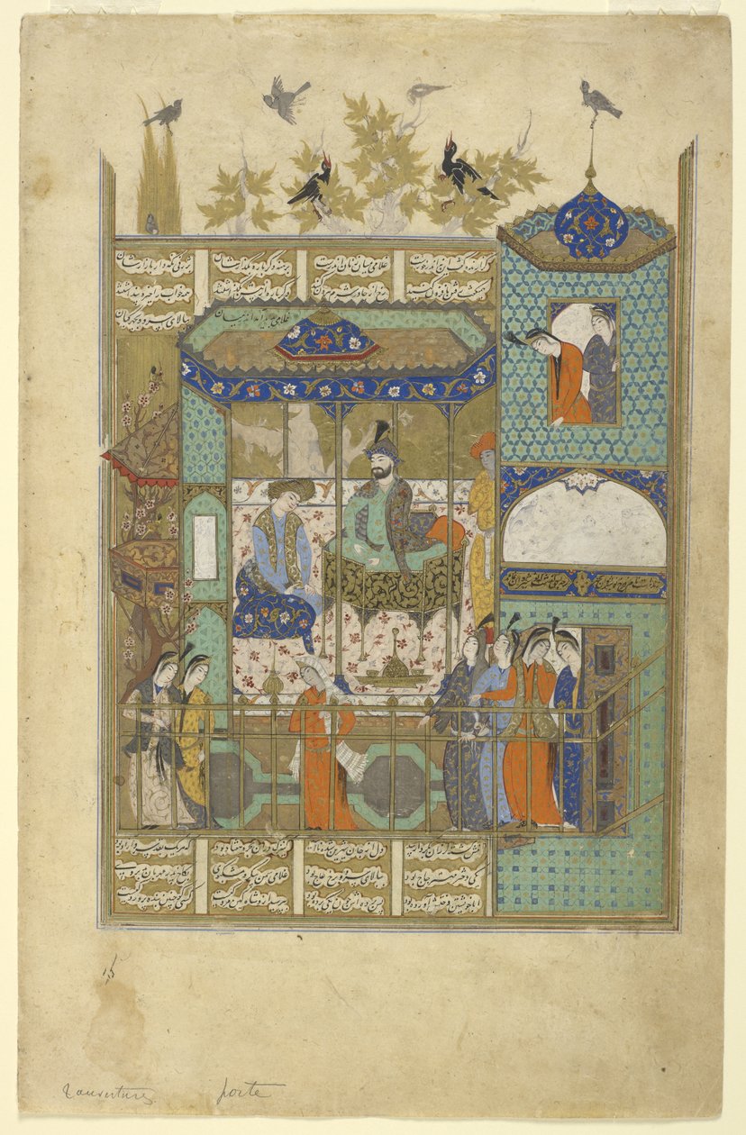 يقابل نوشيرفان المتسلل إلى حريمه ، c.1600 بواسطة المدرسة الفارسية