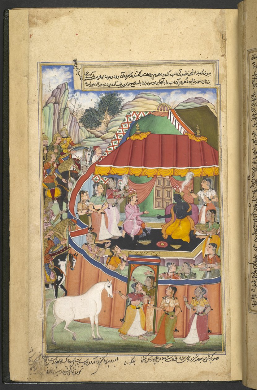 Or.12076 f.17r يتم اصطحاب الحصان إلى "zanana" حتى تتمكن زوجات Krishna وسيدات Pandava من رؤيته. كريشنا يشرب مع Yudhisthira. (بهاجوان) من "Razmnāmah" (Book of Warʼ) ، ترجمة Mahabharata بواسطة النقيب خان بواسطة المدرسة الفارسية