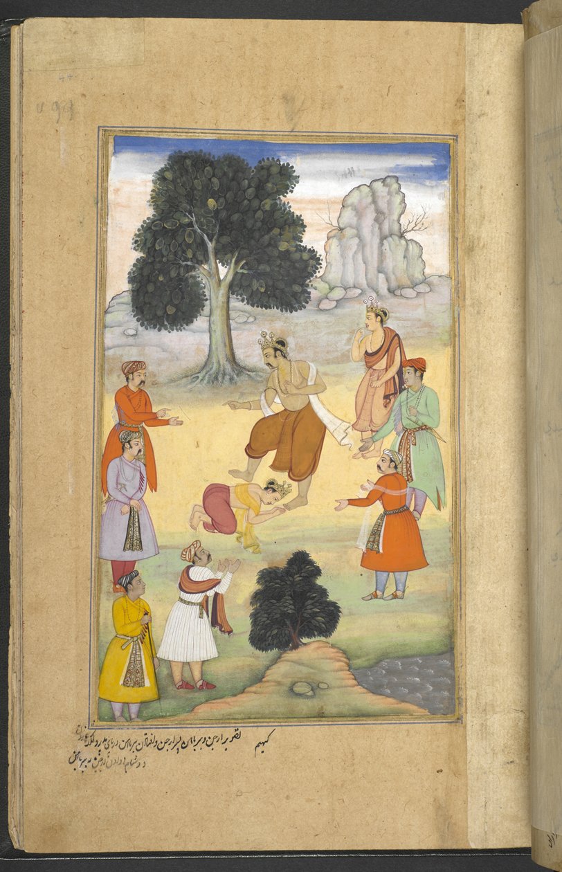 Or.12076 f.44r Arjuna يعامل ابنه Babhruvahana بازدراء في مانيبور (Khem) من 