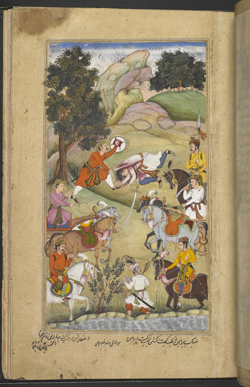 Or.12076 f.67r Babhruvahana قتل جيش أرجونا (بولاقي بن غلام علي) من Razmnāmah (Book of Warʼ) ، ترجمة Mahabharata بواسطة النقيب خان بواسطة المدرسة الفارسية