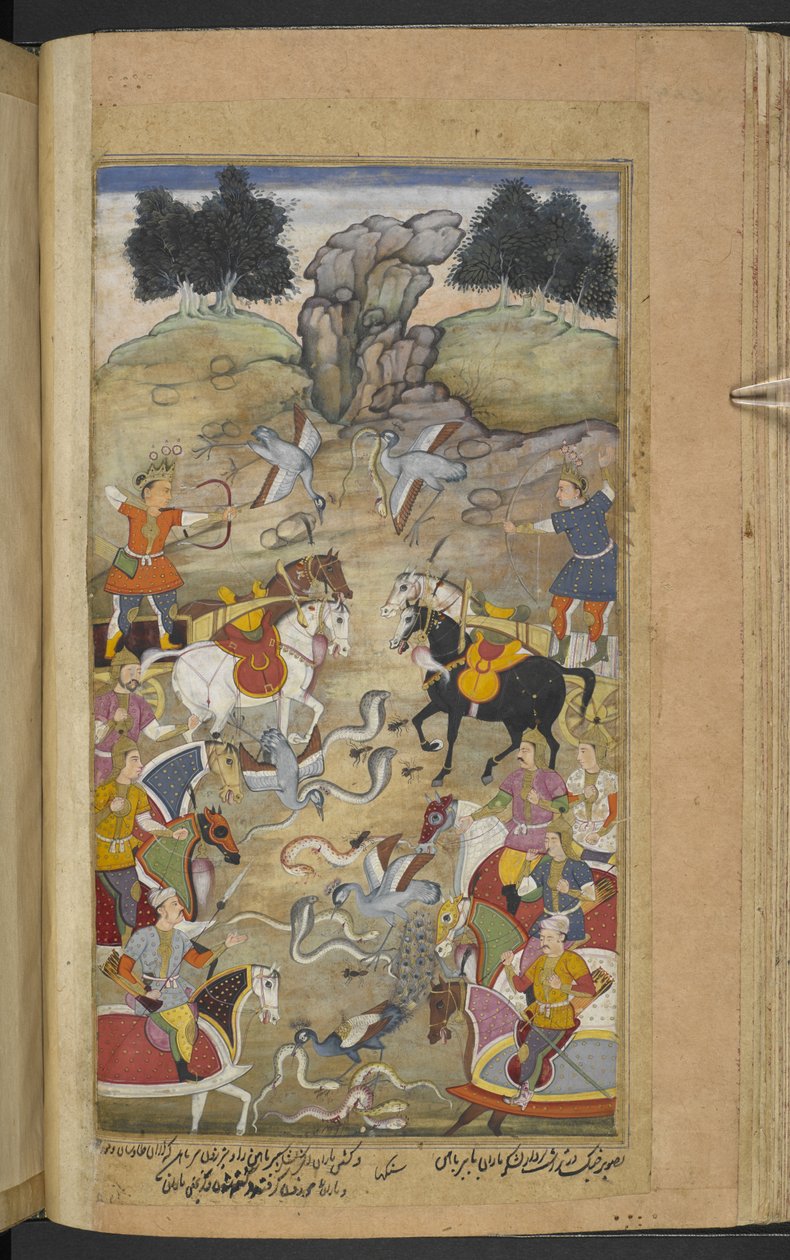 Or.12076 f.71v معركة بين Babruvahana ، ابن Arjuna ، والثعابين في المناطق السفلى. (سانغا) من "رزمنة" (كتاب الوري) ، ترجمة ماهابهاراتا لنقيب خان بواسطة المدرسة الفارسية