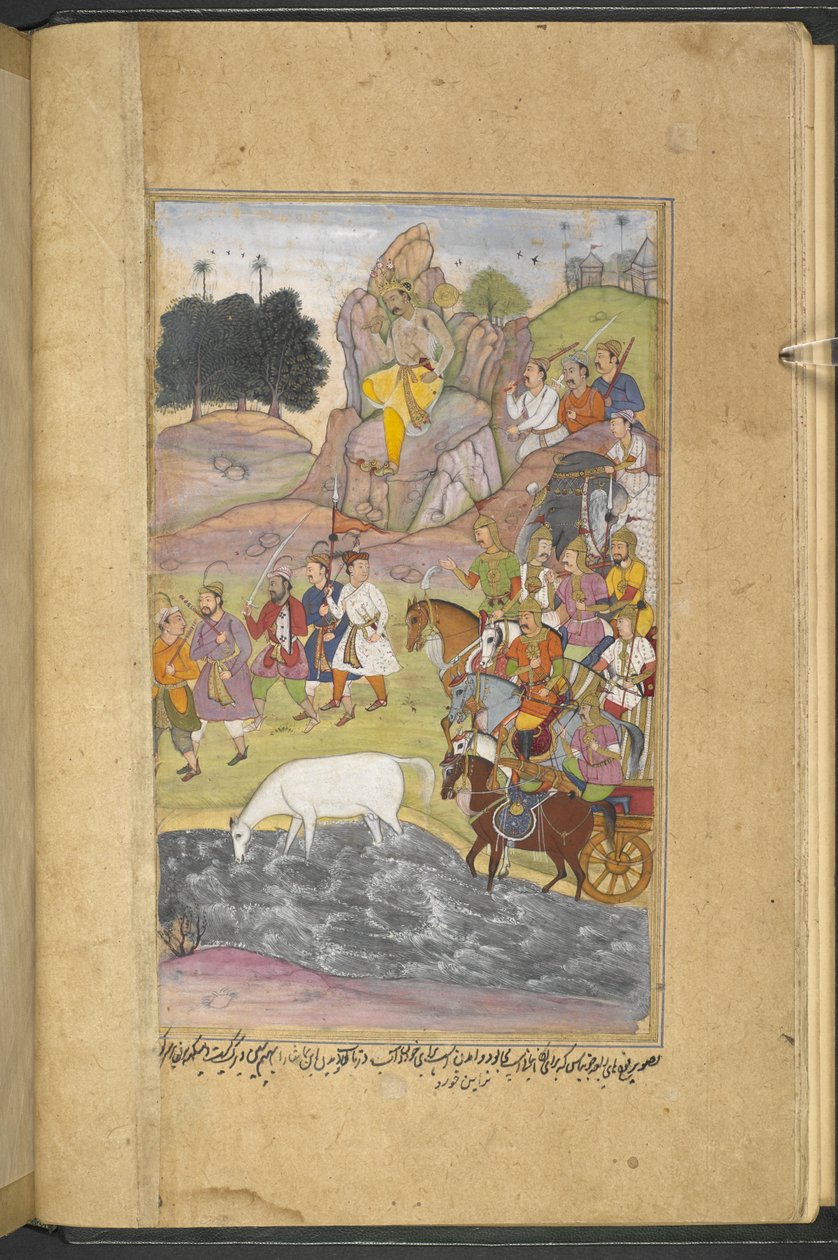 Or.12076 f.7v اكتشاف الحصان Syamakarna بواسطة Bhima الجالس على الجبل فوق مدينة Bhadravati يراقب جنود جيش Raja Yauvanasva. (نارايان خرد) من رزمنة (كتاب الوري) ترجمة المحبة. بواسطة المدرسة الفارسية