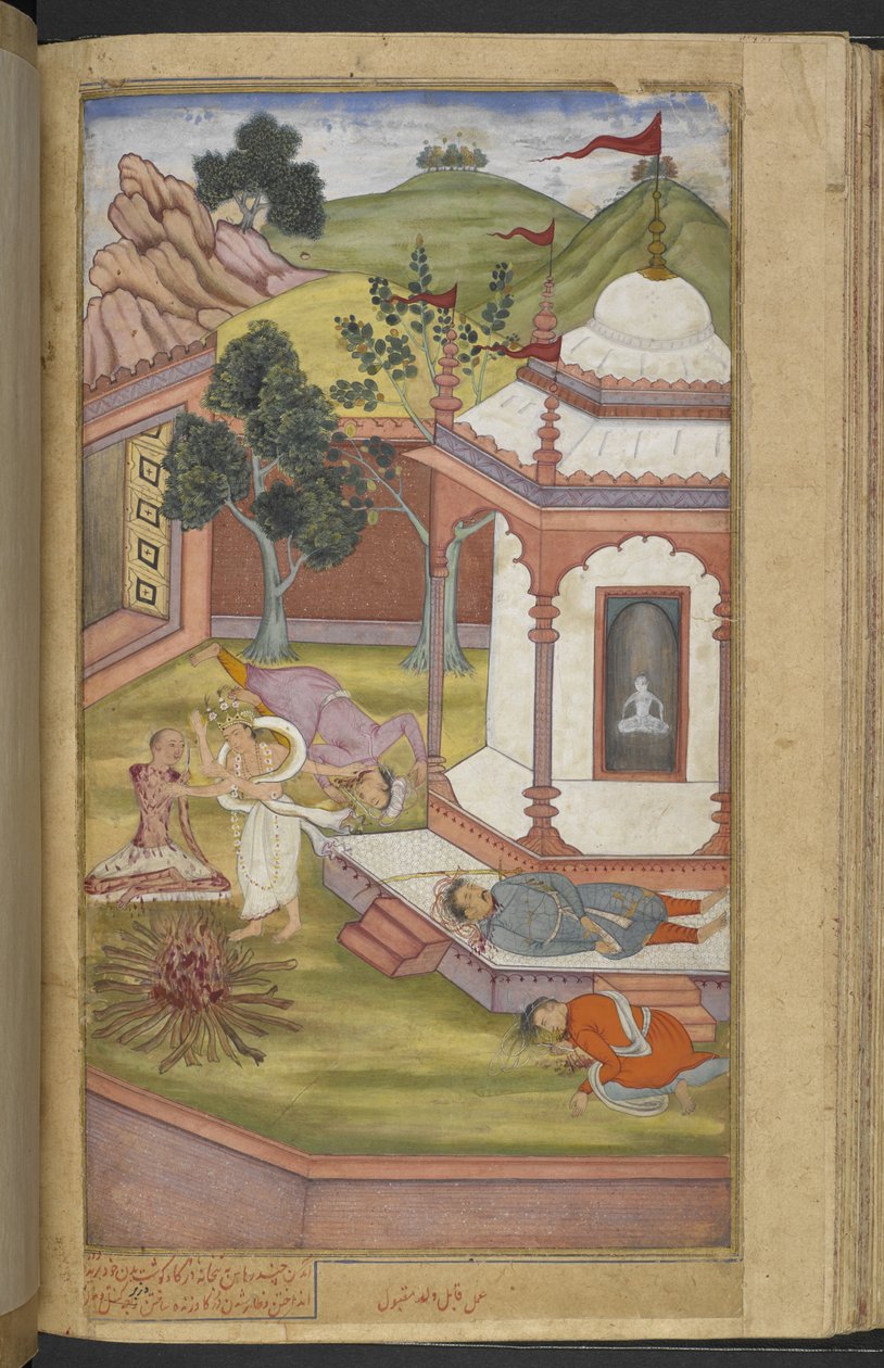 Or.12076 f.90v Candrahasa وهو يضحى بنفسه في معبد Candrahasa بقطع قطع من لحمه ووضعها على النار (قابيل بن مقبول) من 
