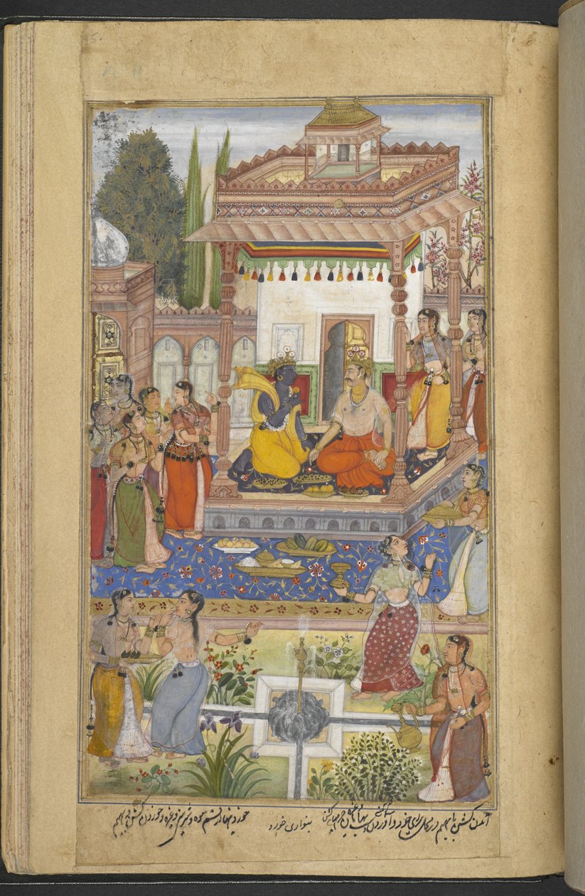 Or.12076 f.95r كريشنا يخبر Bhima عن مآثر أرجونا التي تستمع إليها النساء أيضًا (Banwari Khurd) من 
