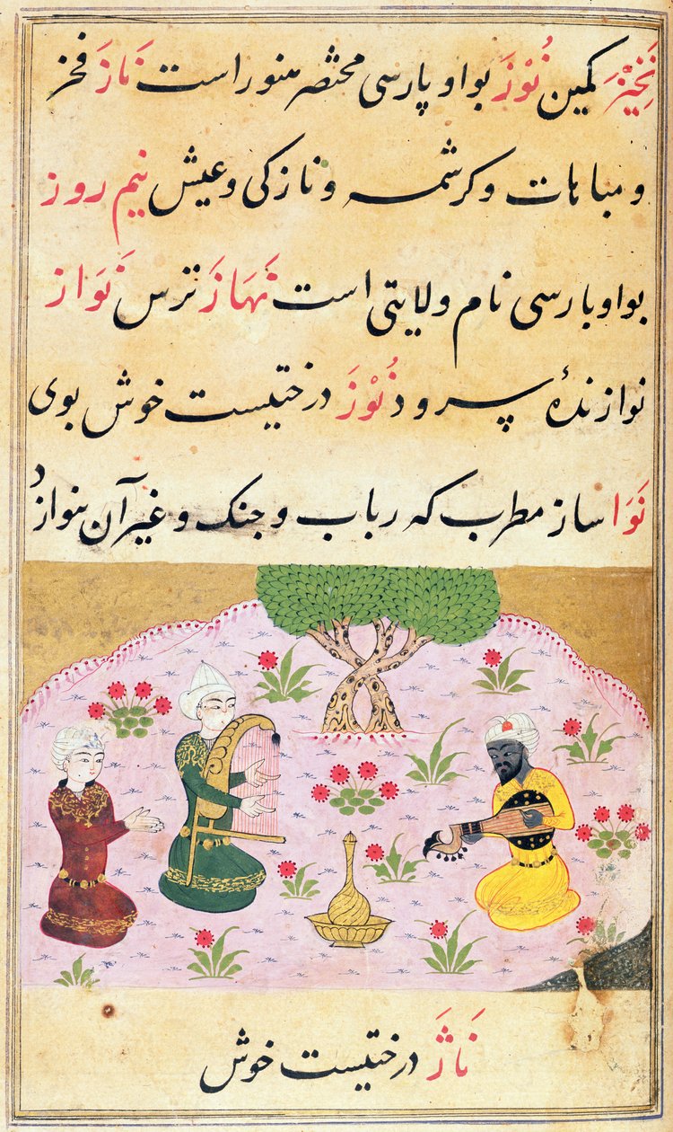 أو 3299 f.279 موسيقيون يعزفون لحنًا (نافا) بواسطة المدرسة الفارسية
