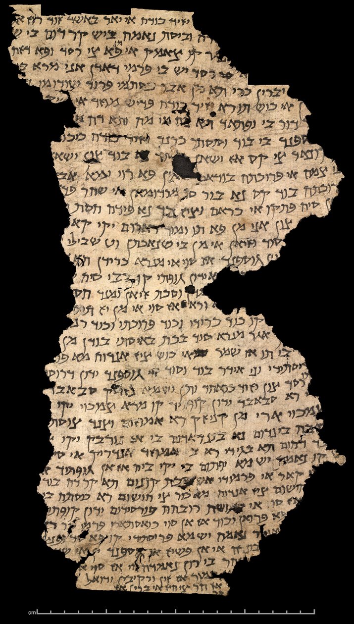 Or.8212 / 166 رسالة تجارية مكتوبة باللغة الفارسية اليهودية (رق) بواسطة المدرسة الفارسية