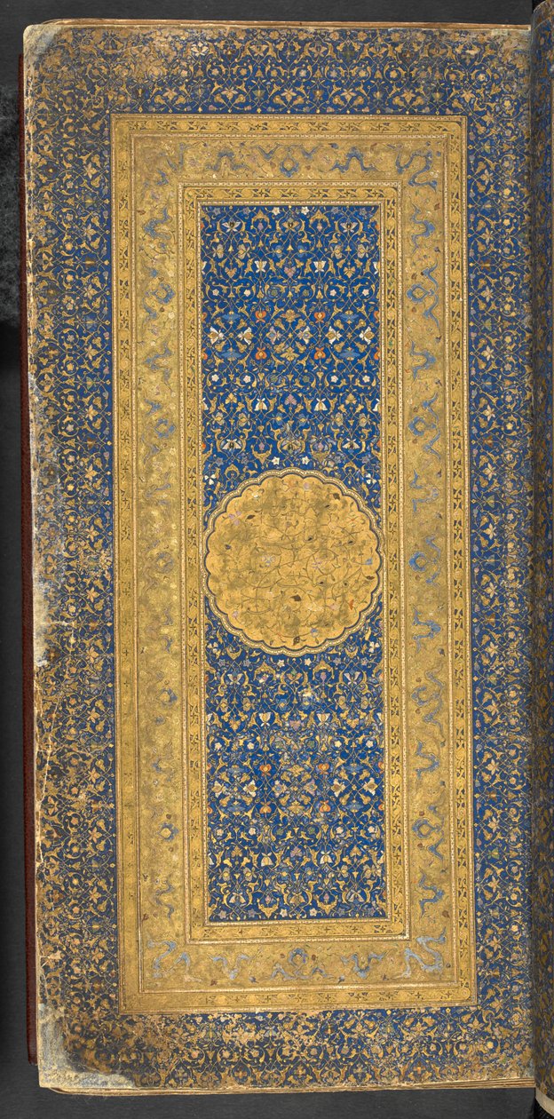 Or 11846 f.2r Carpet Page مع نقش إهداء لأبي الفتح بير بدق بهادور خان ، رسم إيضاحي من "الأعمال الشعرية لحافظ سعيد" بواسطة المدرسة الفارسية
