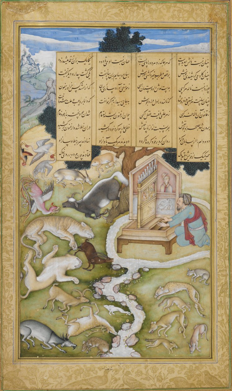 أو. 12208، f.298 أفلاطون سحر الحيوانات البرية من خلال موسيقاه ، رسم إيضاحي من "الخمس قصائد" (الرَق) بواسطة المدرسة الفارسية