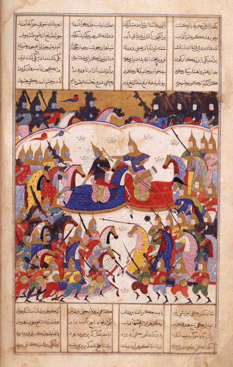 أو. 13836 ، f.17v Islandar تحارب الزنجيز ، رسم توضيحي من "شرفناما" بواسطة المدرسة الفارسية