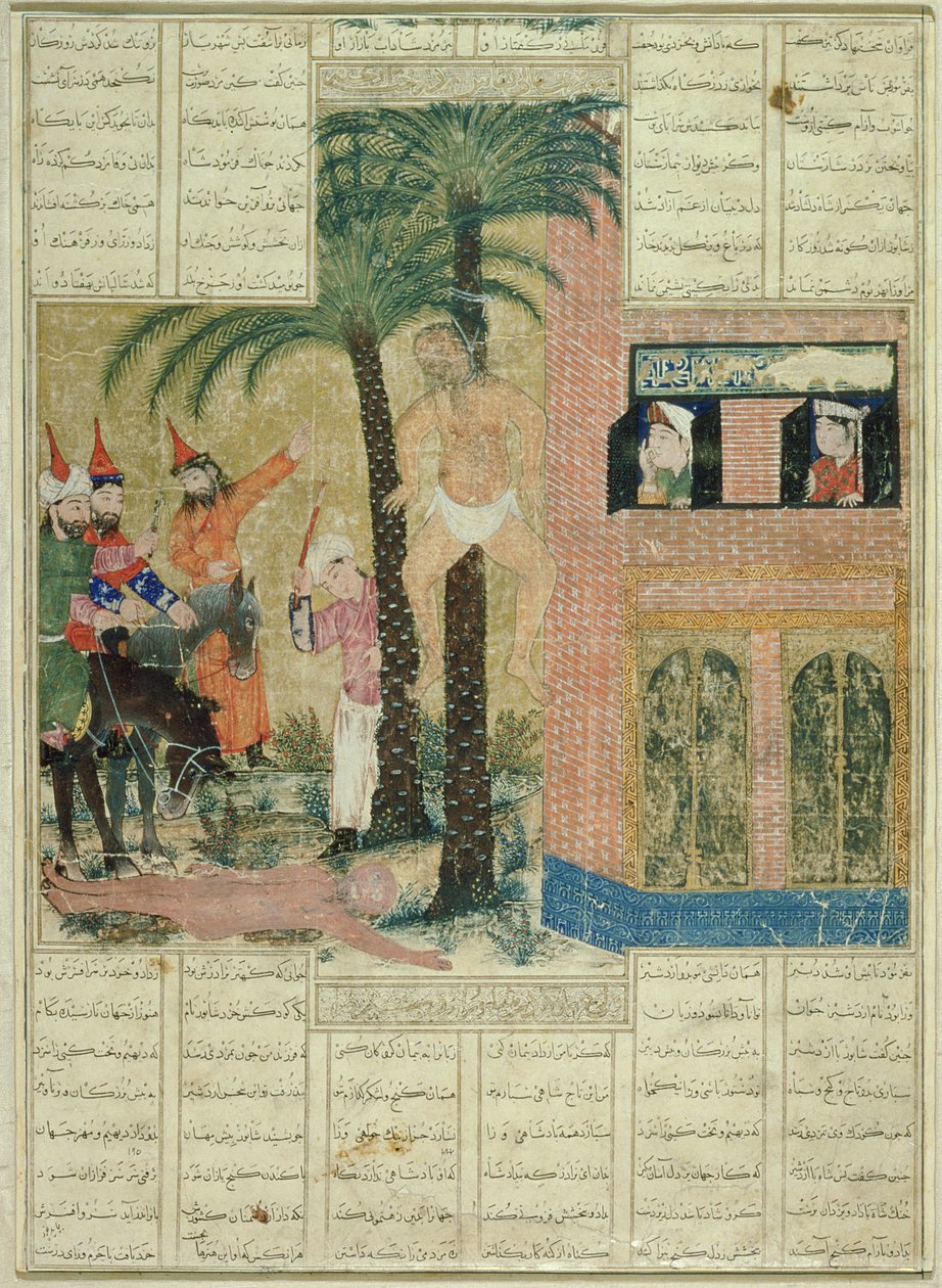 صفحة من مخطوطة ديموت لشاهناما (كتاب الملوك) ، لأبو القاسم مانور فردوسي (c.934-c.1020) من تبريز ، c.1335 (مرحاض غير شفاف ، حبر وذهب على ورق) بواسطة المدرسة الفارسية