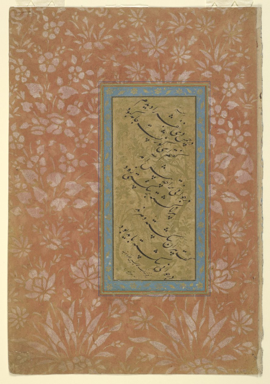 صفحة من الخط ، ورقة ألبوم منفصلة ، القرن السابع عشر (حبر وذهب على ورق) بواسطة المدرسة الفارسية