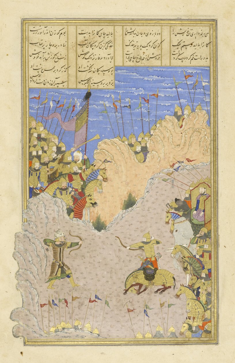 الفارسي 239 fol.145b رستم يطلق النار على عشق آب ، رسم توضيحي لشاهناما (كتاب الملوك) ، لأبي القاسم منصور فردوسي (c.934-c.1020) ، 1444 بواسطة المدرسة الفارسية