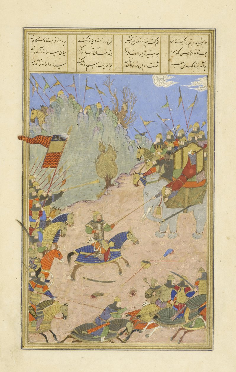 الفارسي 239 fol.155b رستم يسحب Kh ؟q ؟n من فيله ، رسم توضيحي من Shahnama (كتاب الملوك) ، بقلم أبو القاسم منصور فردوسي (c.934-c.1020) ، 1444 بواسطة المدرسة الفارسية