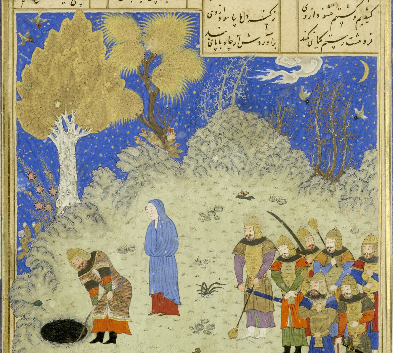 الفارسي 239 fol.180a التفاصيل: رستم ينقذ B؟ zhan من الحفرة ، رسم توضيحي من Shahnama (كتاب الملوك) ، بقلم أبو القاسم منصور فردوسي (c.934-c.1020) ، 1444 بواسطة المدرسة الفارسية