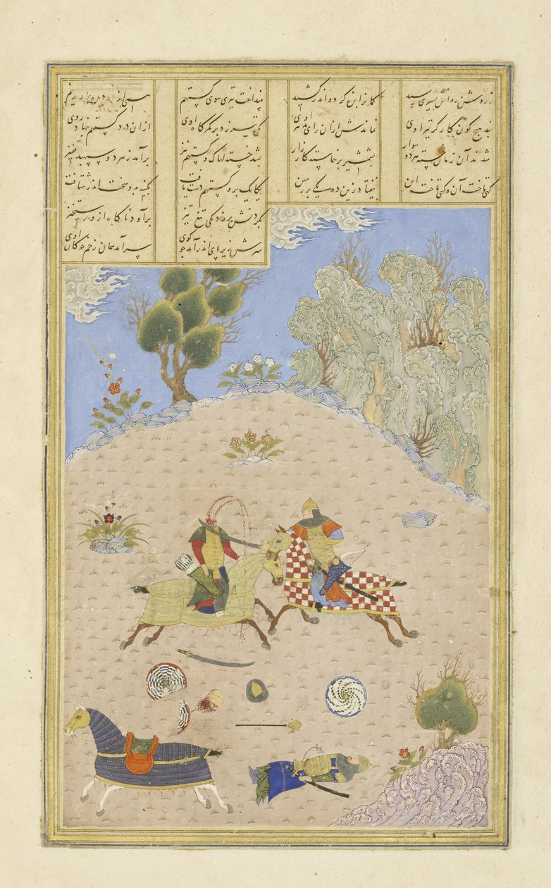 الفارسي 239 fol.206b غوستام ، بعد أن قتل Farsh ؟dvard ، يرسل Lahh ؟k ، رسم توضيحي من Shahnama (كتاب الملوك) ، من قبل أبو قاسم منصور فردوسي (c.934-c.1020) ، 1444 بواسطة المدرسة الفارسية