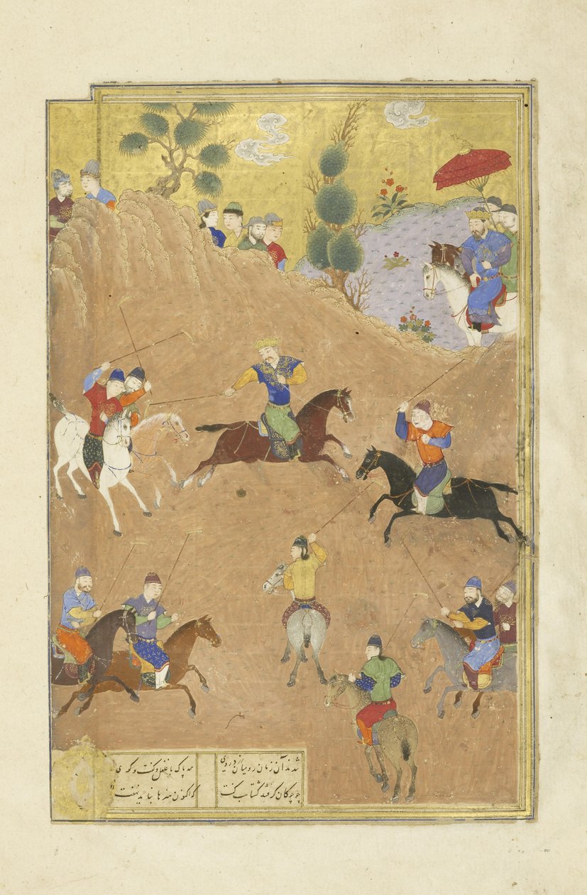 الفارسي 239 fol.252a Gusht؟ sp يلعب البولو قبل قيصر ، رسم توضيحي من Shahnama (كتاب الملوك) ، بقلم أبو القاسم منصور فردوسي (c.934-c.1020) ، 1444 بواسطة المدرسة الفارسية