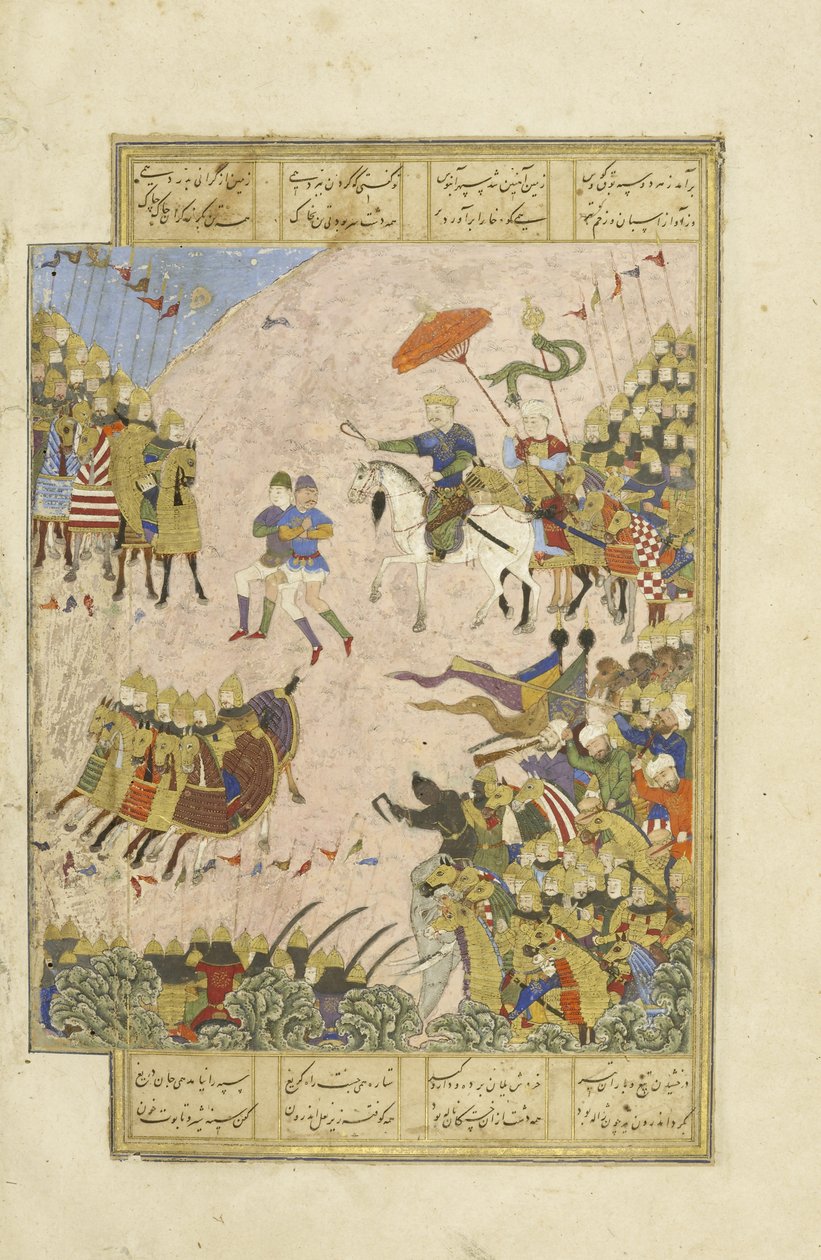 الفارسي 239 fol.269b Gusht؟ sp في معركة مع Asj؟ sp في بلخ ، رسم توضيحي من Shahnama (كتاب الملوك) ، بقلم أبو القاسم منصور فردوسي (c.934-c.1020) ، 1444 بواسطة المدرسة الفارسية