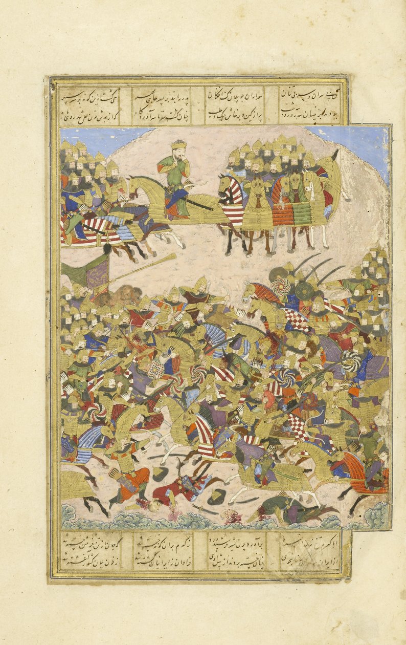 الفارسية 239 fol.270a Gusht؟ sp في معركة مع Asj؟ sp في بلخ ، رسم توضيحي من Shahnama (كتاب الملوك) ، بقلم أبو القاسم منصور فردوسي (c.934-c.1020) ، 1444 بواسطة المدرسة الفارسية