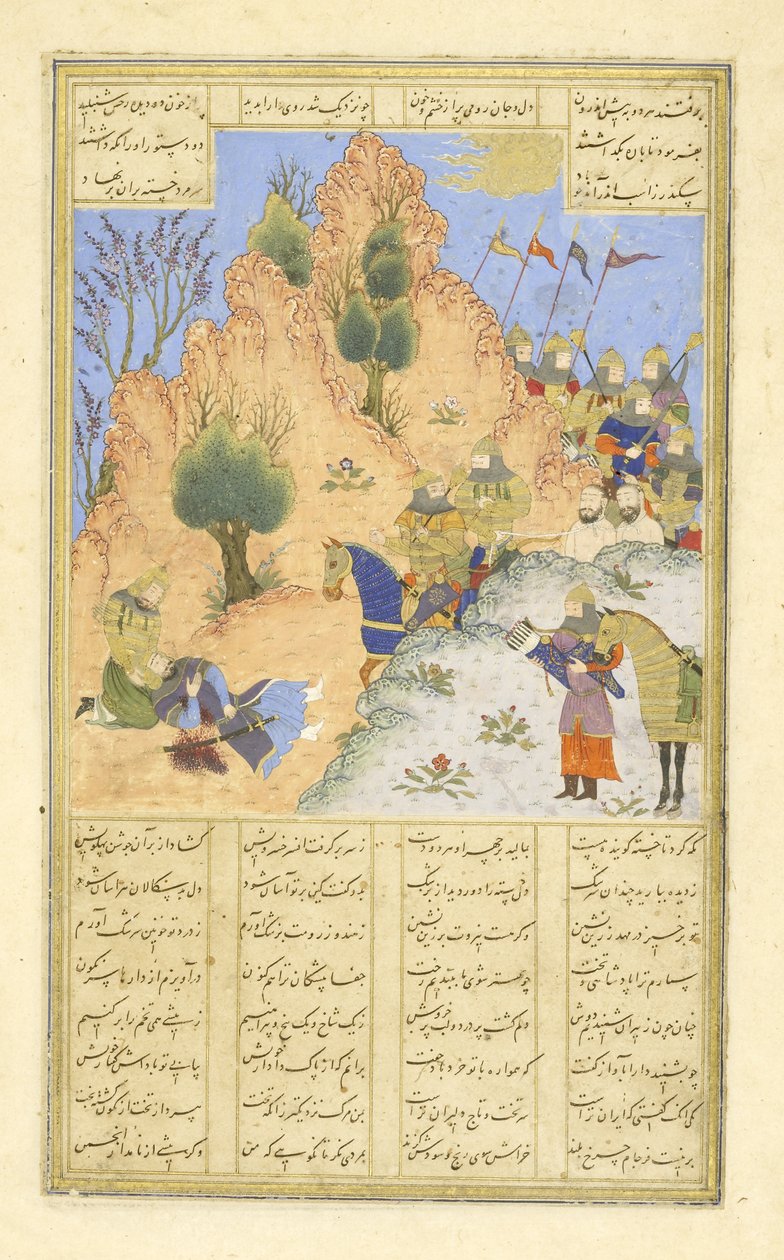الفارسي 239 صفحة 3113 ب اسكندر يواسي الموت المحتضر ، التوضيح من كتاب الشاهنامة ، بقلم أبو القاسم منصور فردوسي (c.934-c.1020) ، 1444 بواسطة المدرسة الفارسية
