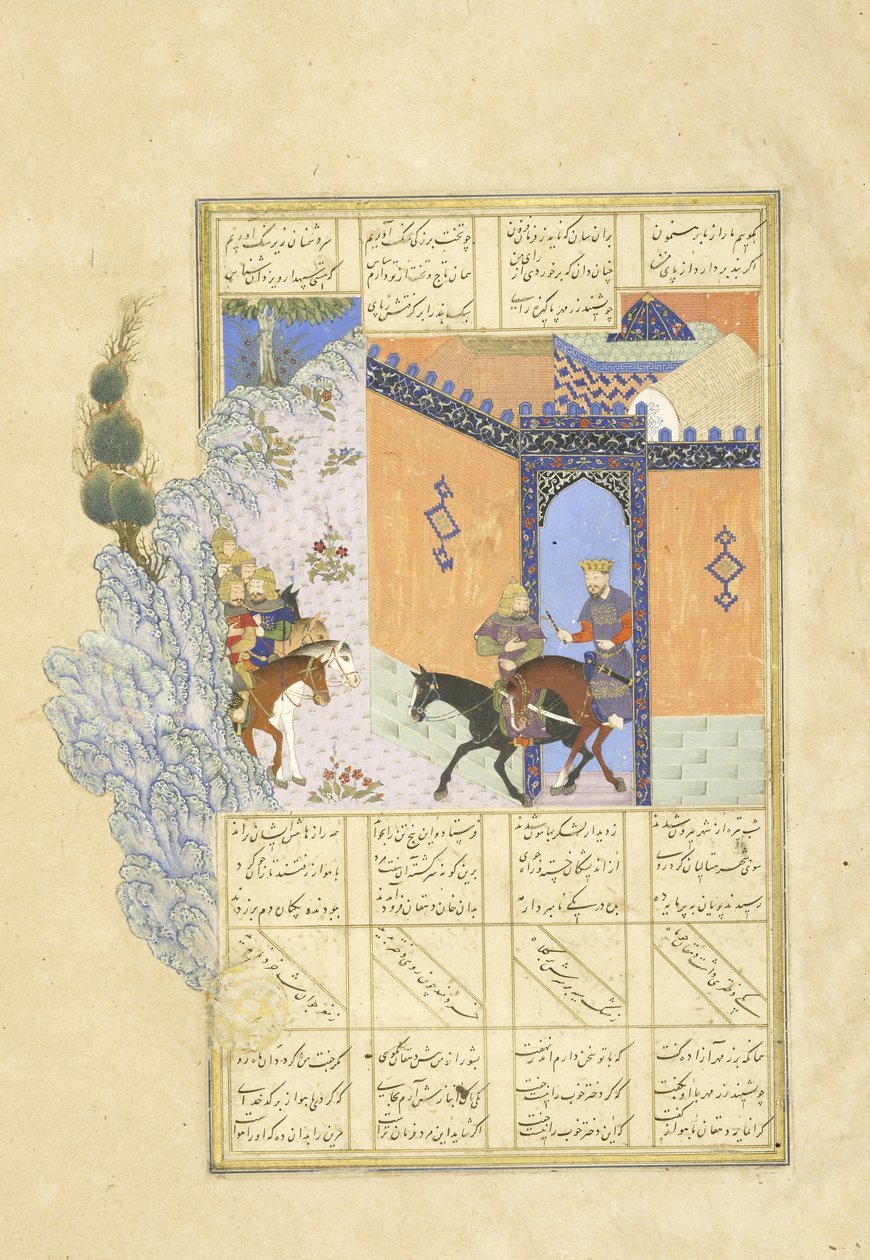 الفارسي 239 صفحة 3994 أ هروب قباء ، رسم توضيحي من شاهناما (كتاب الملوك) ، بقلم أبو القاسم منصور فردوسي (c.934-c.1020) ، 1444 بواسطة المدرسة الفارسية