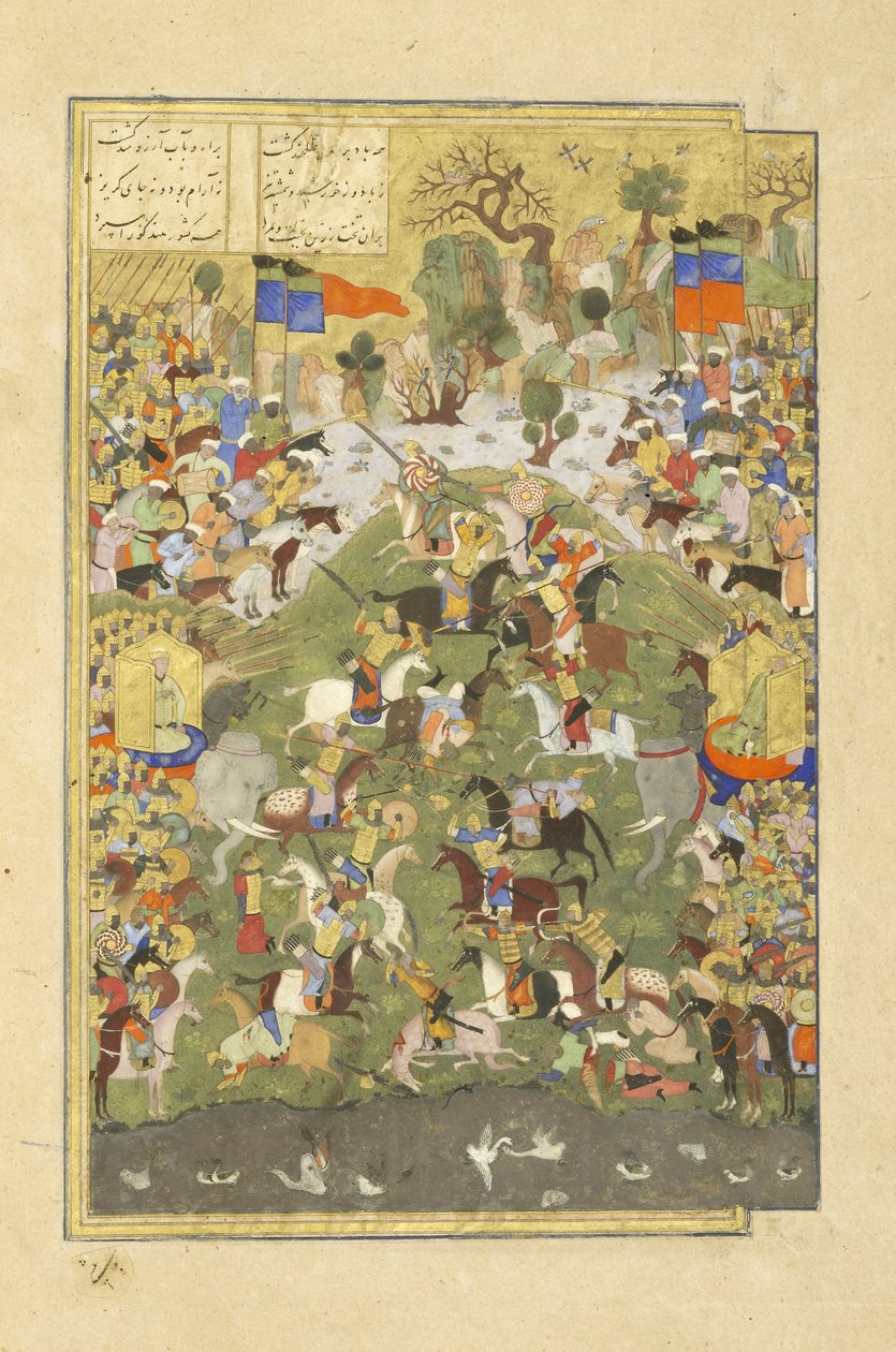 الفارسي 239 fol.430b Talhand في معركة ضد أخيه ، رسم توضيحي من Shahnama (كتاب الملوك) ، بقلم أبو القاسم منصور فردوسي (c.934-c.1020) ، 1444 بواسطة المدرسة الفارسية