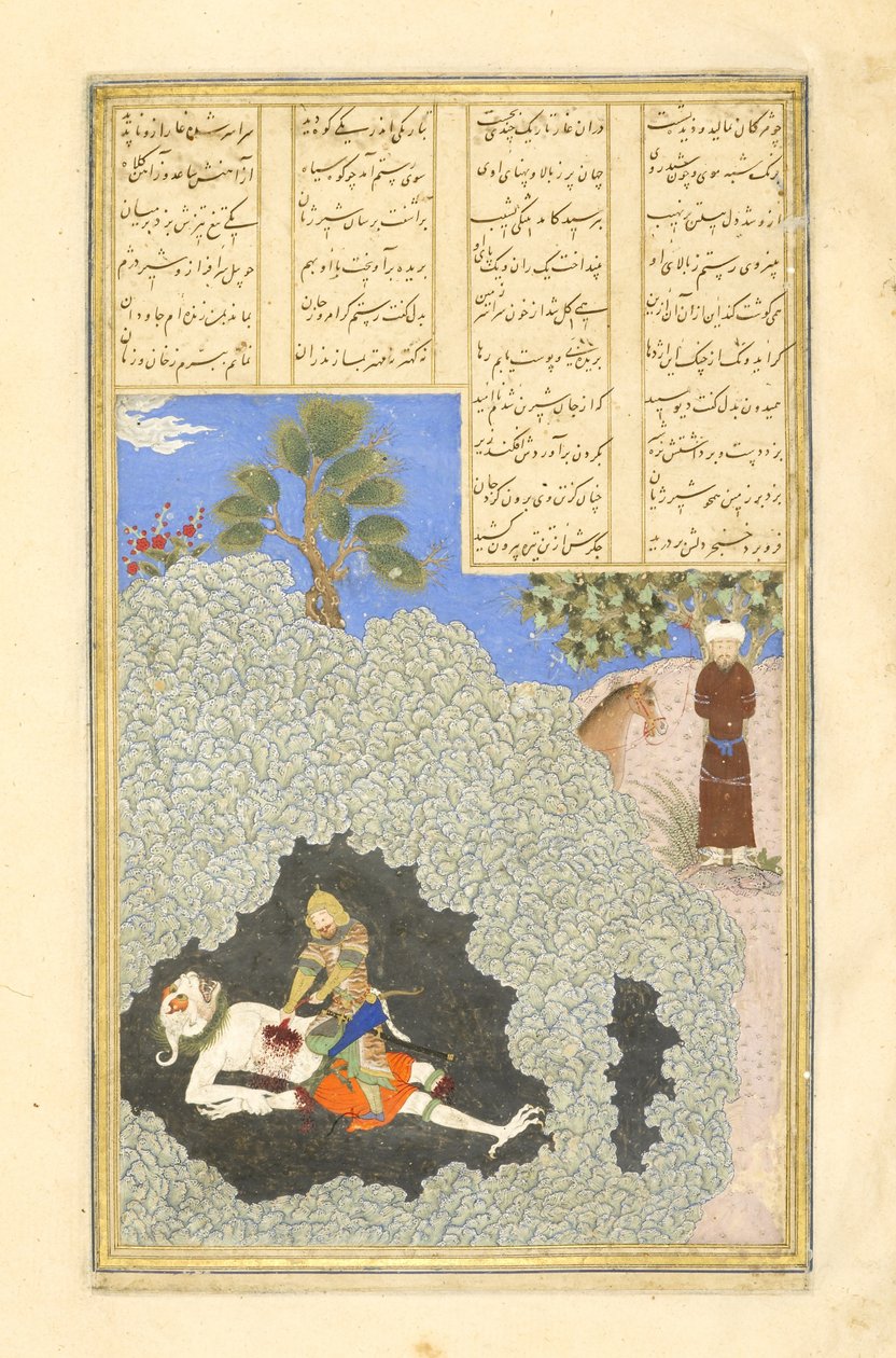 الفارسي 239 صفحة 44 أ. رستم يذبح Div الأبيض ، رسم توضيحي من Shahnama (كتاب الملوك) ، بقلم أبو القاسم منصور فردوسي (c.934-c.1020) ، 1444 بواسطة المدرسة الفارسية