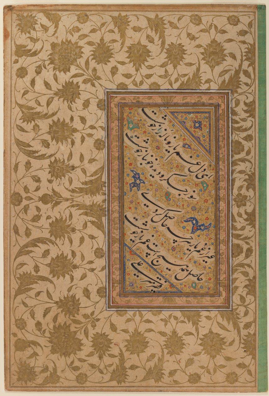 آيات شعرية لمير علي ، صفحة من ألبوم (حبر ، مرحاض غير شفاف وذهب) بواسطة المدرسة الفارسية