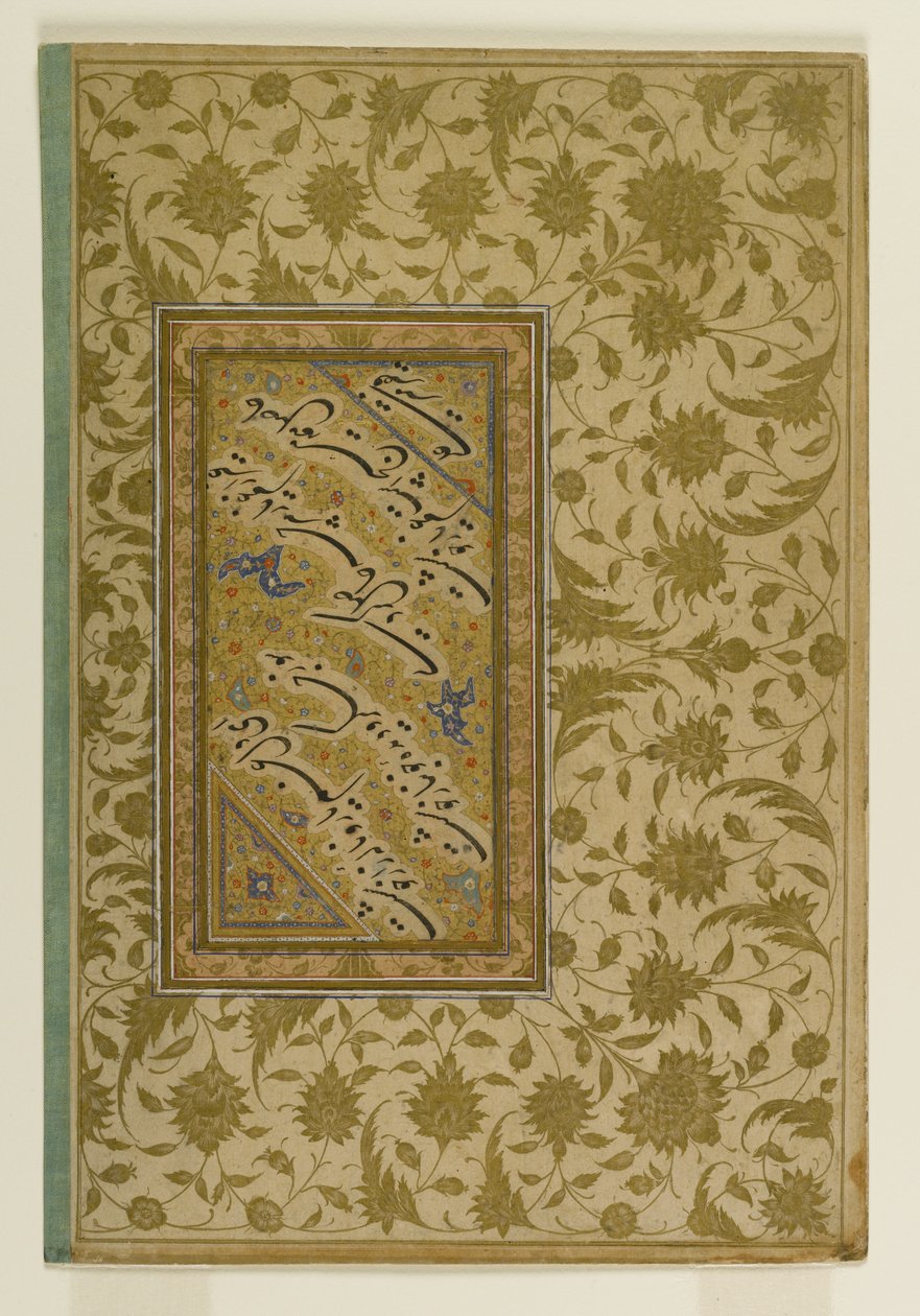 آيات شعرية لمير علي ، صفحة من المرقعة ، إيران (حبر ، مرحاض غير شفاف وذهب على ورق) بواسطة المدرسة الفارسية