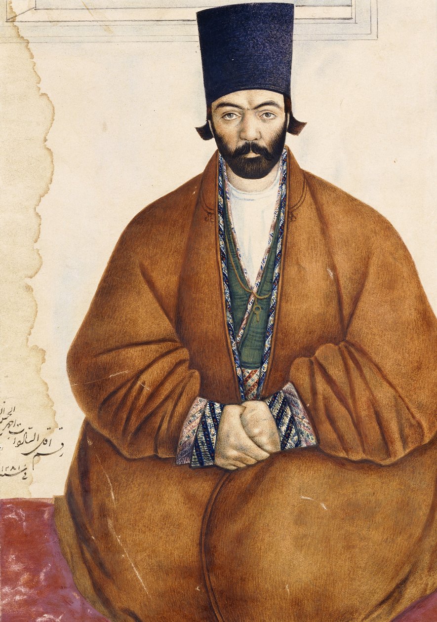 صورة لقاجار نوبل ، c.1864-5 بواسطة المدرسة الفارسية