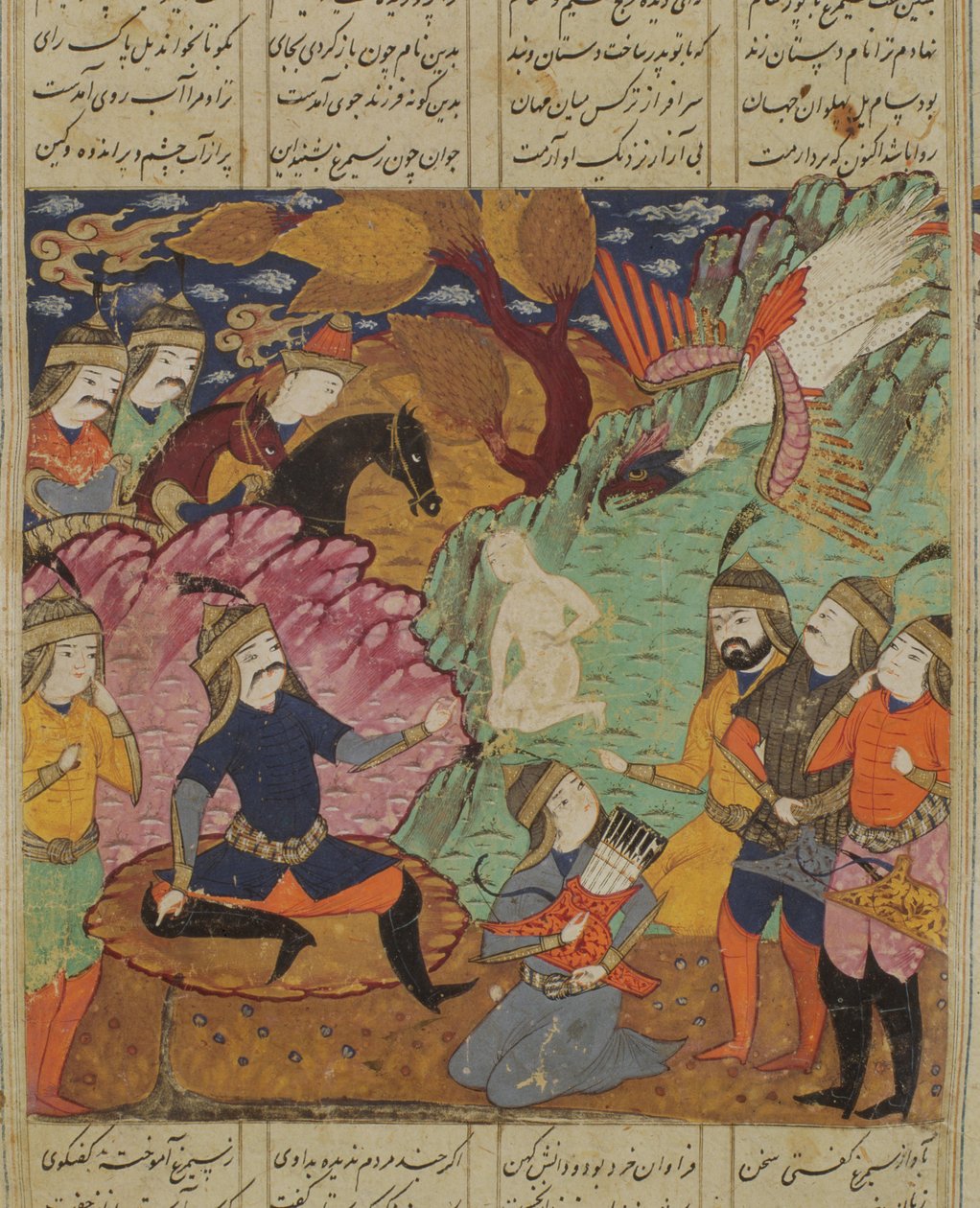 ندم في سمورغس دين ، رسم توضيحي من شاهناما (كتاب الملوك) لأبو القاسم مانور فردوسي (c.934-c.1020) 1619 بواسطة المدرسة الفارسية