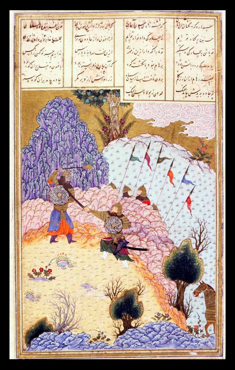 روهام يهاجم الساحر التوراني ، رسم توضيحي من شاهناما (كتاب الملوك) ، أبو القاسم مانور فردوسي (c.934-c.1020) c.1440-45 (القلم والحبر والمرحاض على الرق) بواسطة المدرسة الفارسية