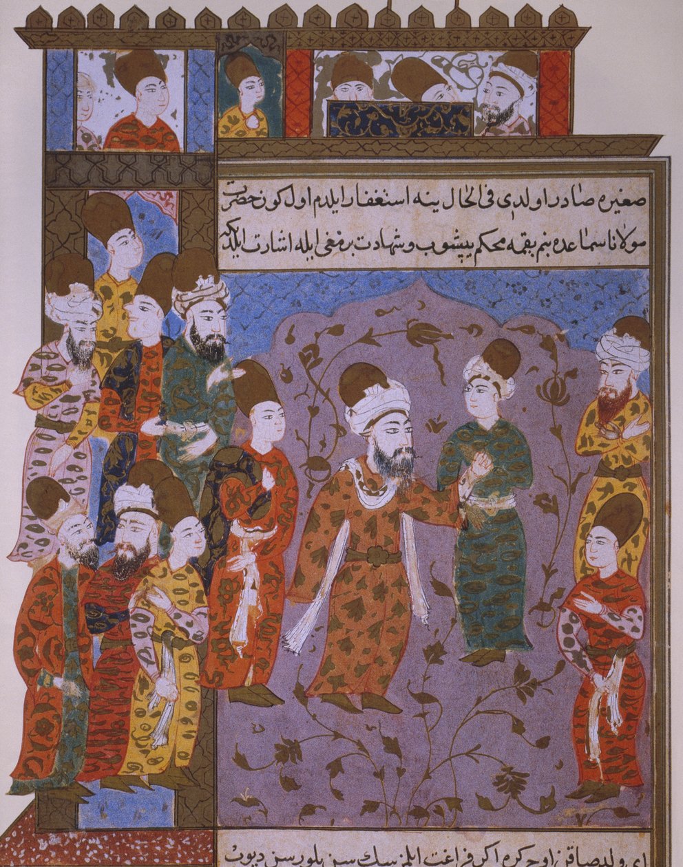 حذر الرومي ابنه فيليد من الخطيئة ، أواخر القرن السادس عشر بواسطة المدرسة الفارسية