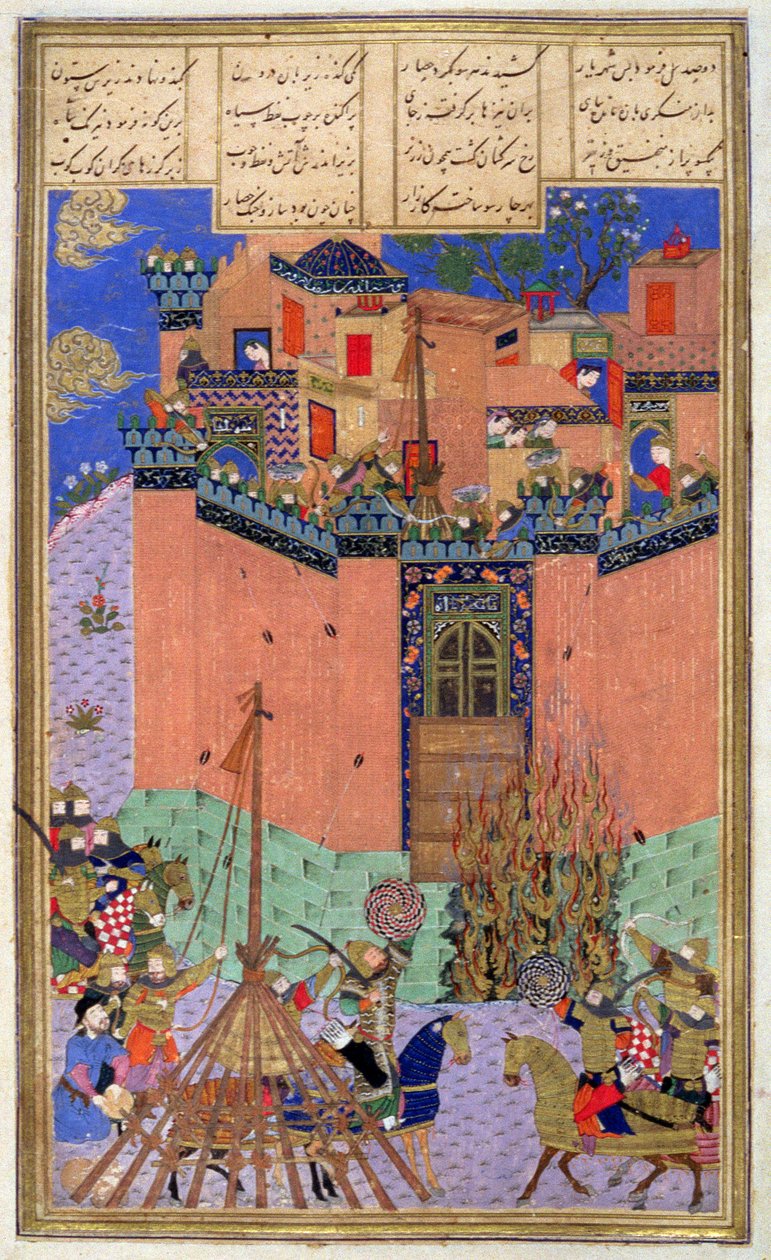 رستم توجيه حصار عصابة بيهشت ، رسم توضيحي من Shahnama (كتاب الملوك) ، بقلم أبو القاسم مانور فردوسي (c.934-c.1020) c.1440-45 (قلم وحبر ومرحاض على الرق) بواسطة المدرسة الفارسية