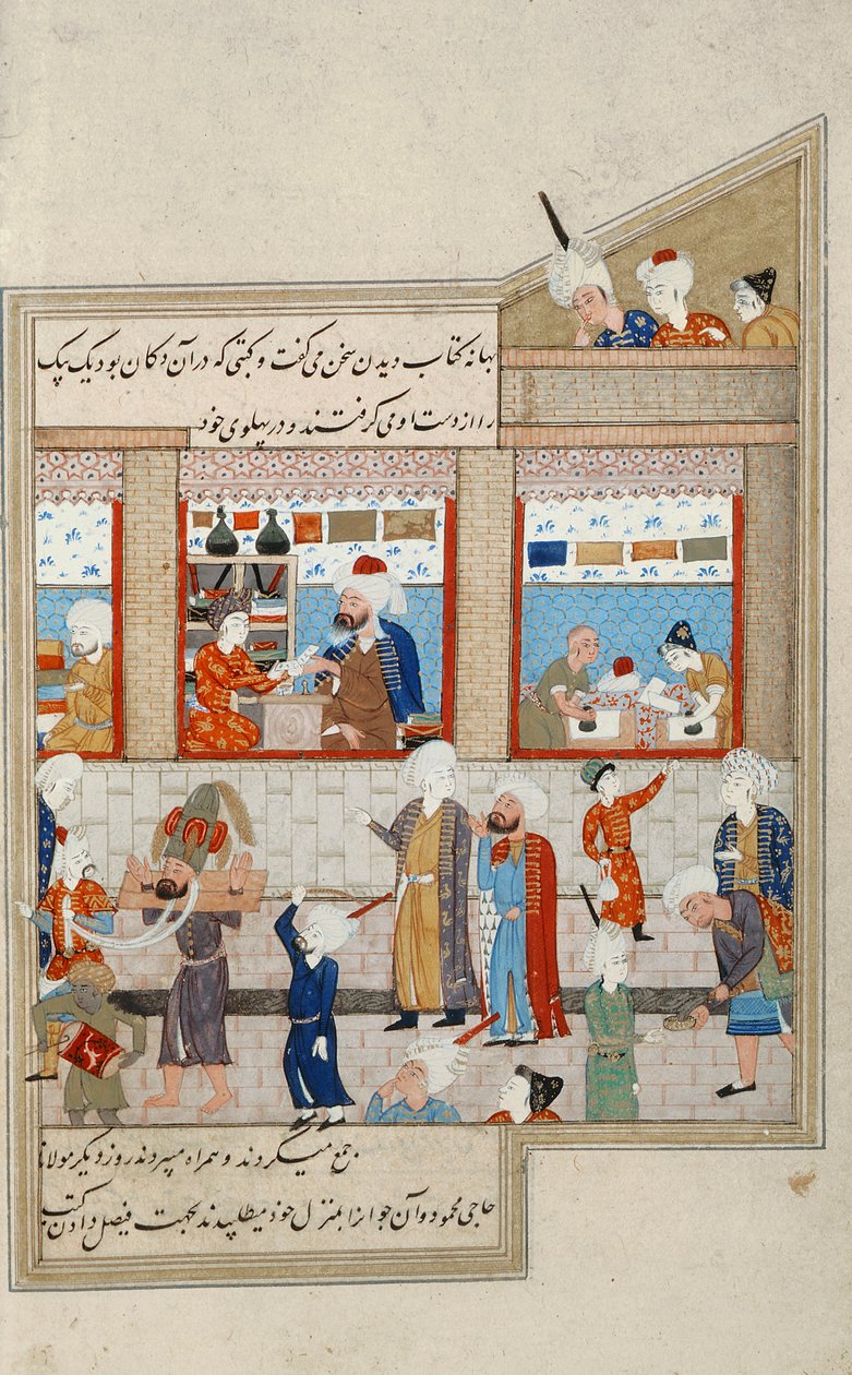 Scene with Hosein Ibn Baikara of the Timurids, miniature, Persia 16th century بواسطة المدرسة الفارسية