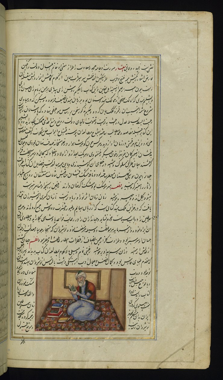 عالم من أضواء كانوب بواسطة المدرسة الفارسية