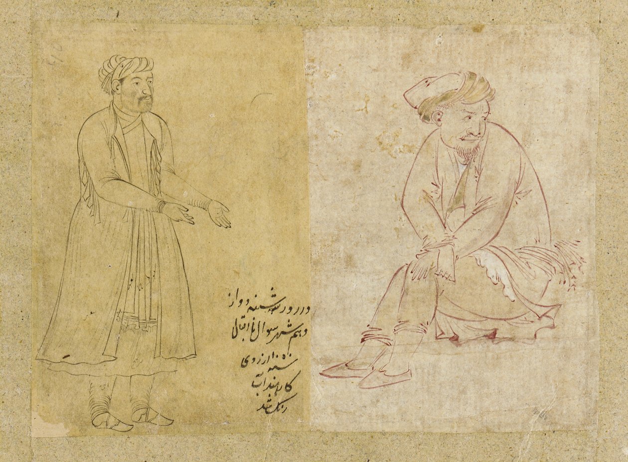 شخصية جالسة ، أصفهان ، سلالة صفوية ، 1610 (حبر على ورق) بواسطة المدرسة الفارسية