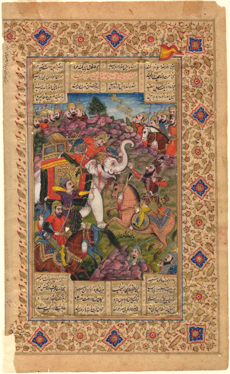 شاهناما: رستم يستولي على إمبراطور الصين ، 1600-1625 (درجة الحرارة) بواسطة المدرسة الفارسية